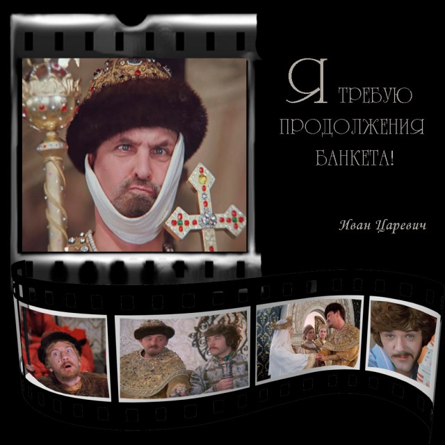 Продлим котовторник