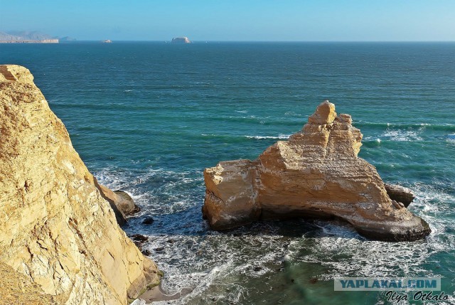 Отчет о путешествии в  Перу