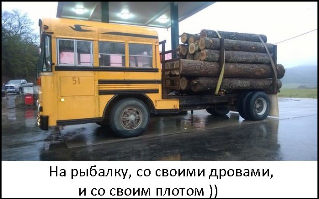 Картинки + гифки.