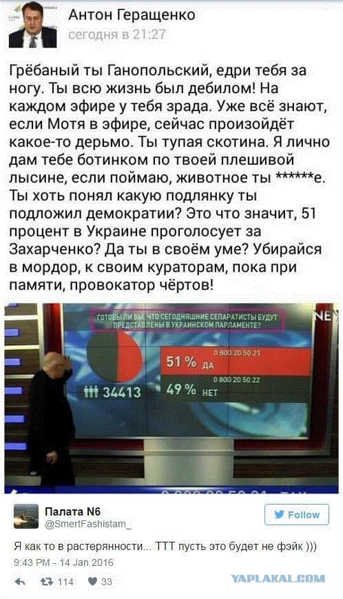 Ужасы и приколы из соцсетей 18+
