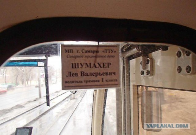 Формула-1. Межсезонье