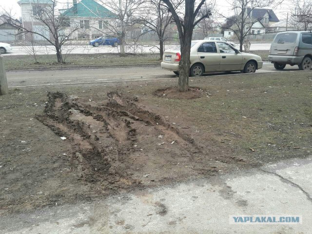 Сожгли машину...