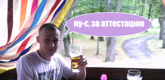 Череповецкие полицейские