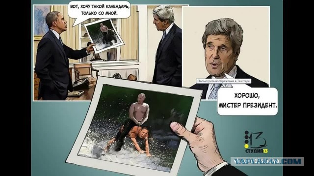 Путин сегодня