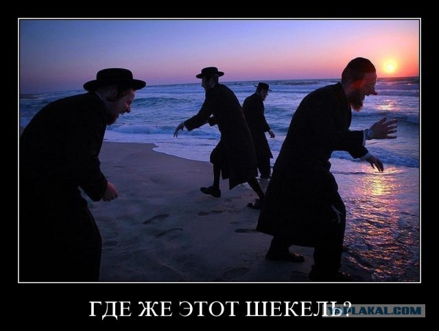 Когда теща еврейка
