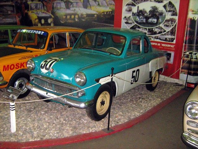 Музей ретро-автомобилей.
