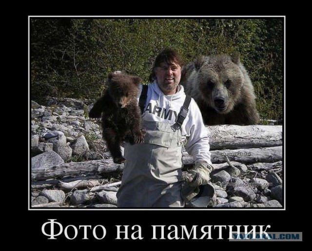 Для поднятия настроения - 5