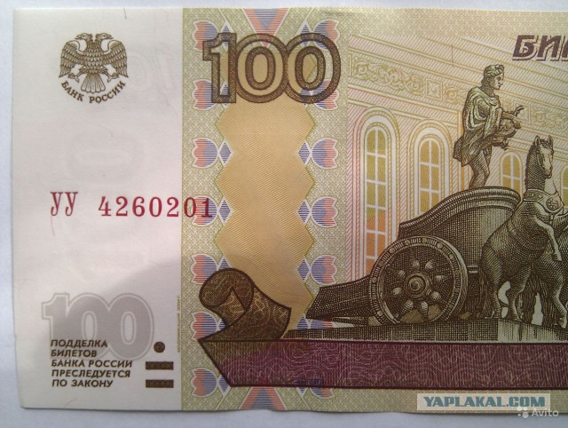 Голые девушки в Японии