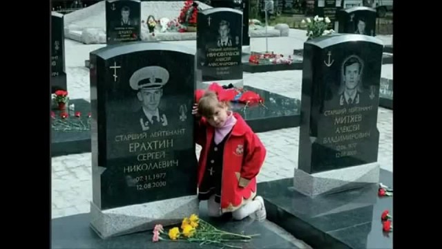 "Шансов похоже нет... Будем надеяться..."