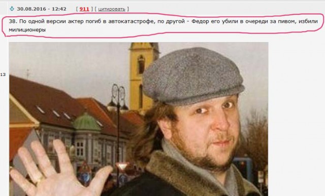 Советские и российские актеры, которые не дожили до 40 лет