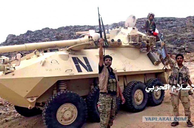 CNN: Россия нанесла первый авиаудар в Сирии