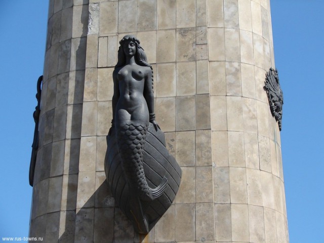 Другая Россия