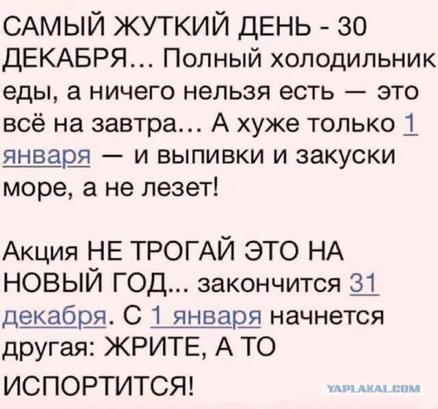 Интересные фото. Next