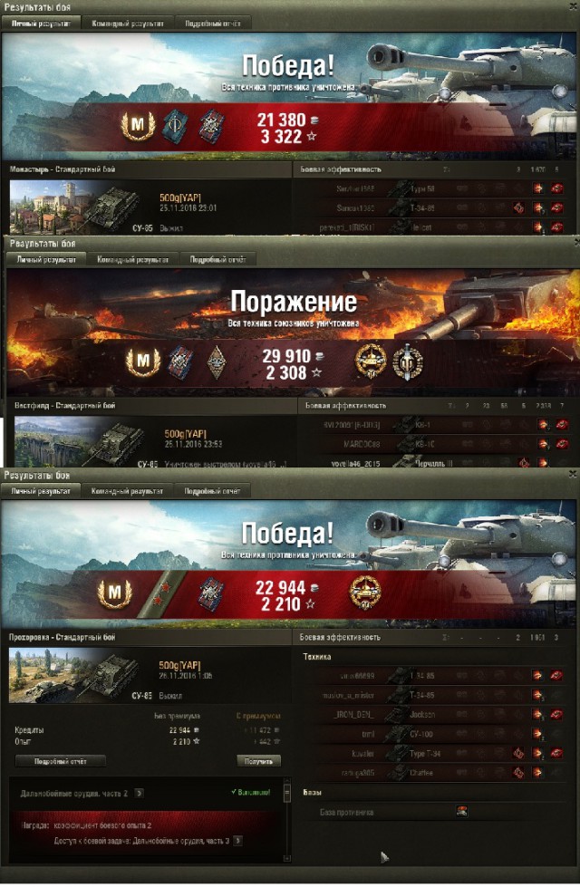 Wargaming 41
