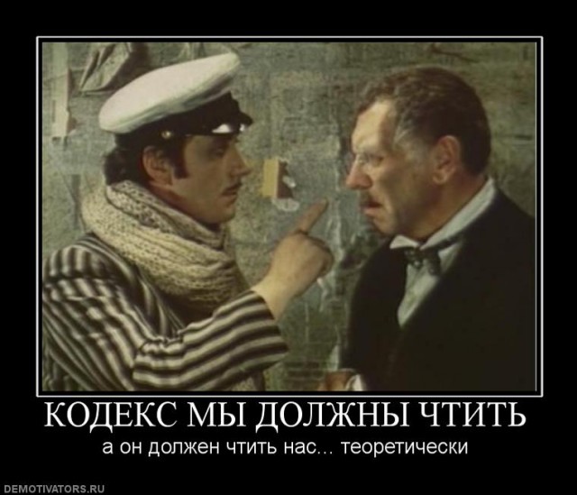 В России создали замену Windows Pro