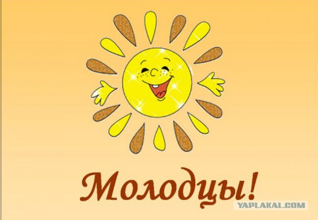 Клуб дуэлянтов, крови и зрелищ