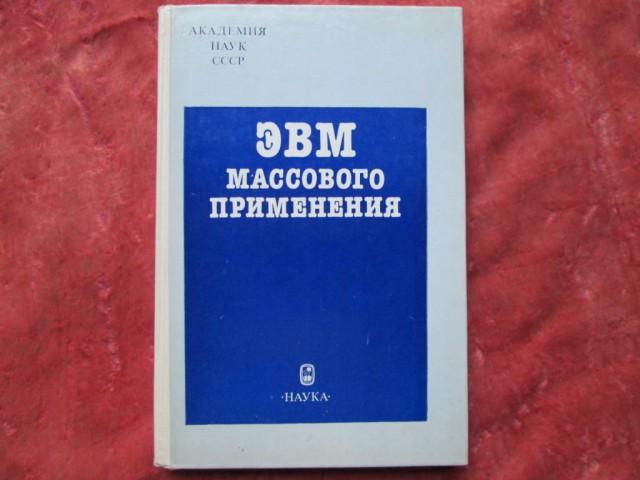 Импортозамещение Тула! А в Других городах тоже самое?!