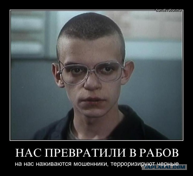 Школьник помни