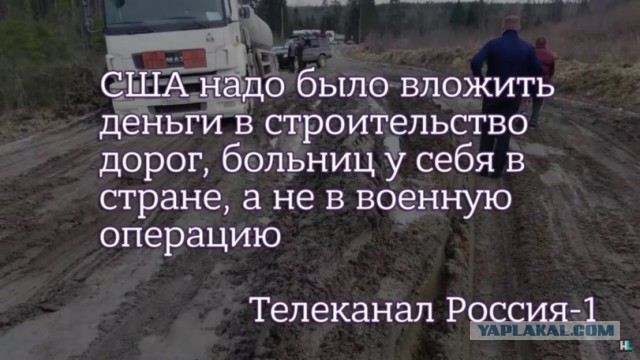 Опрос: россияне обозначили черту бедности в 15,5 тысяч рублей