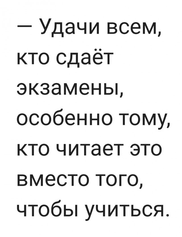 Всякие разные картинки