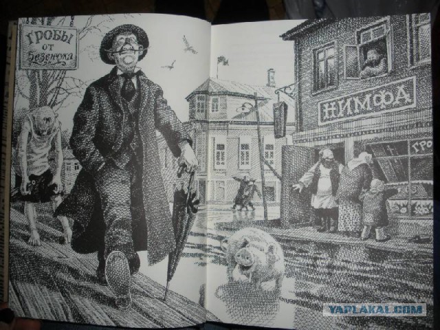 Как я душевую панель запилил. История очередного ремонта