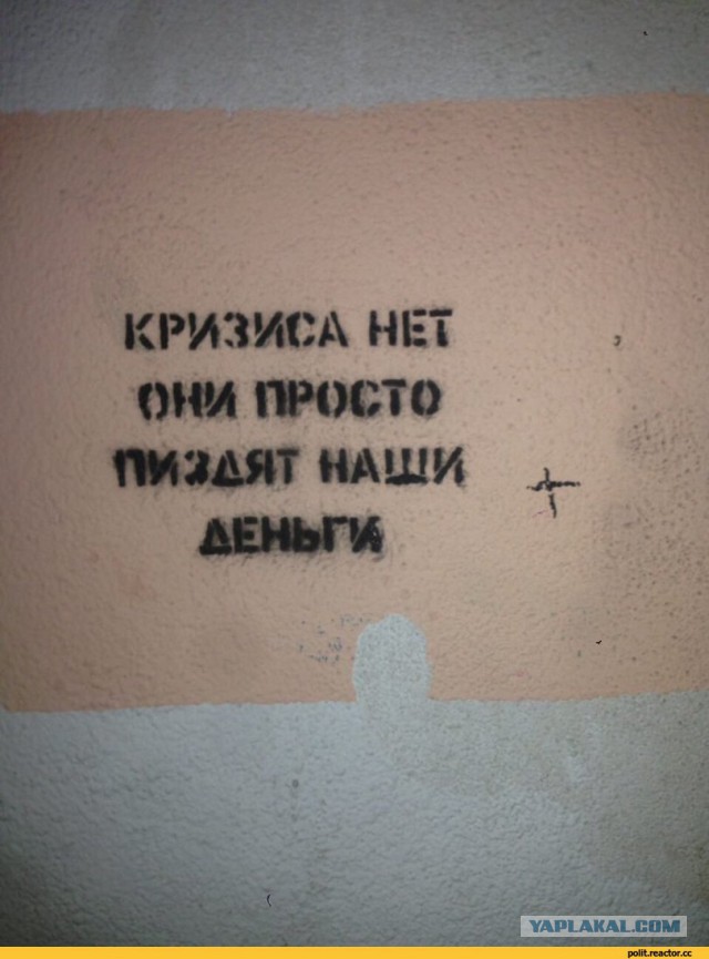 У экс-генерала отдела МВД по борьбе с оргпреступностью нашли инвестиции в американскую недвижимость на $38 млн