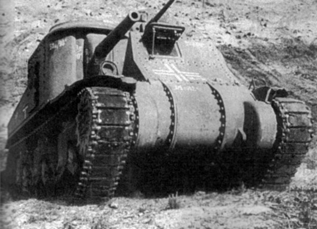 Многоярусный американец