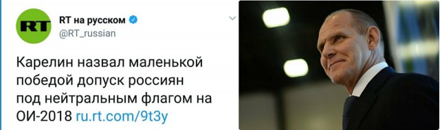 В чём сила?
