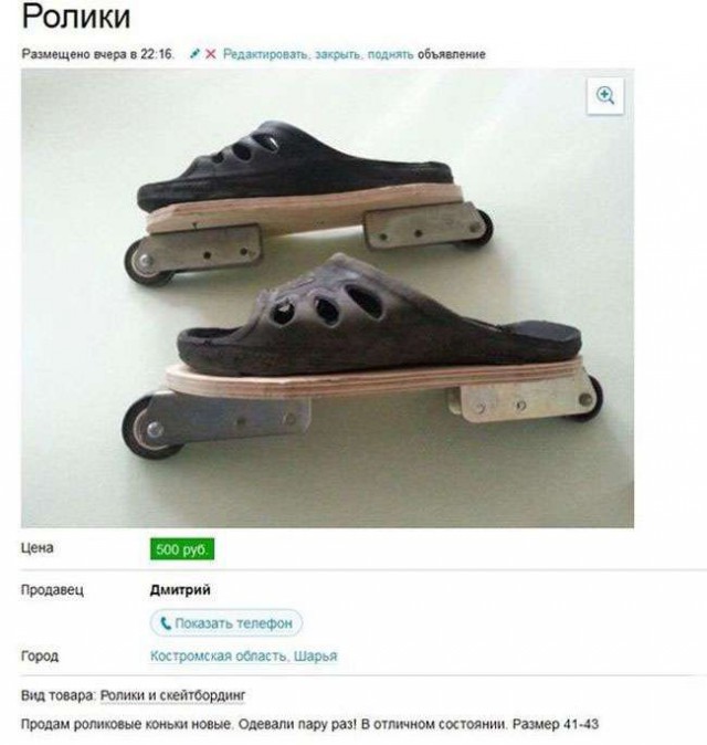 Картинки