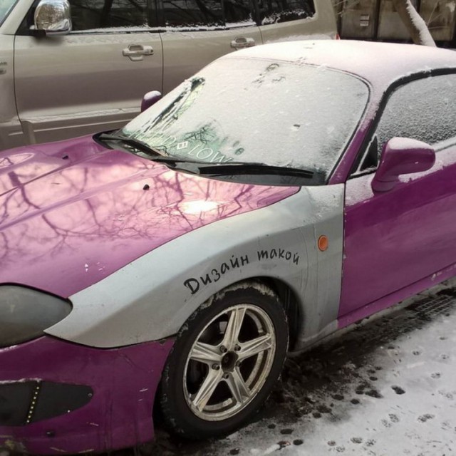 Нестандартный юмор