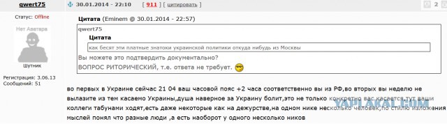 Снова про 100500 уничтоженных российских ЧВК в Сирии