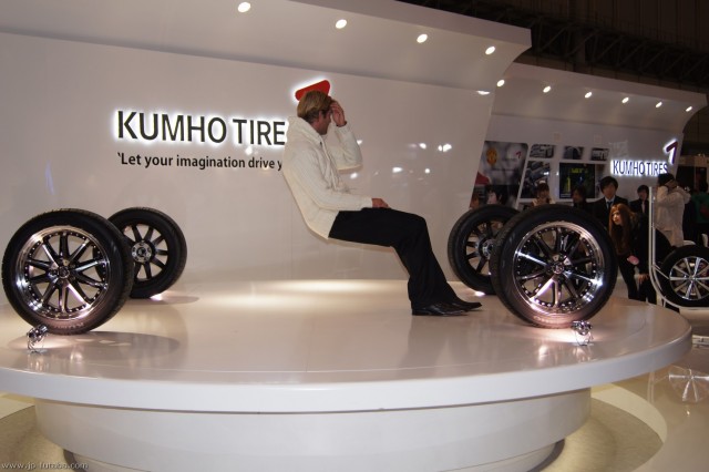 Tokyo Auto Salon 2011