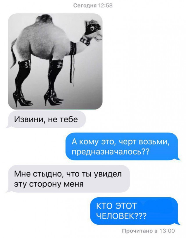 А вот и деградация подоспела. Ура, товарищи!