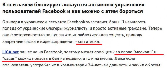 Макаревич: россияне сами в печки готовы прыгать по велению власти