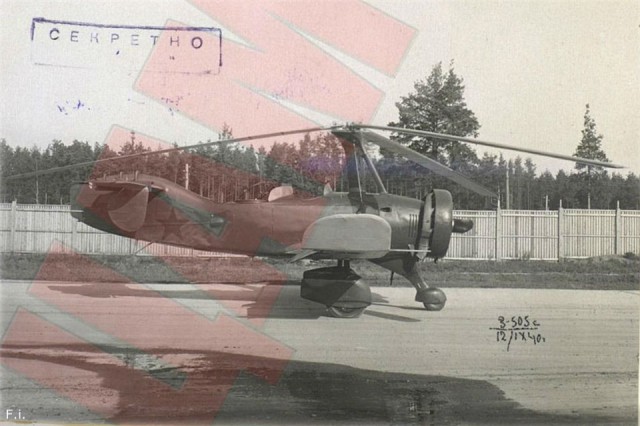 XX век в черно-белой фотографии. Авиация