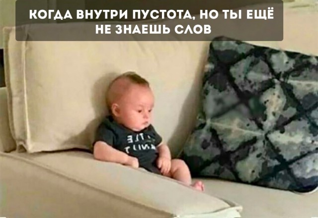 Картинки по-приколу