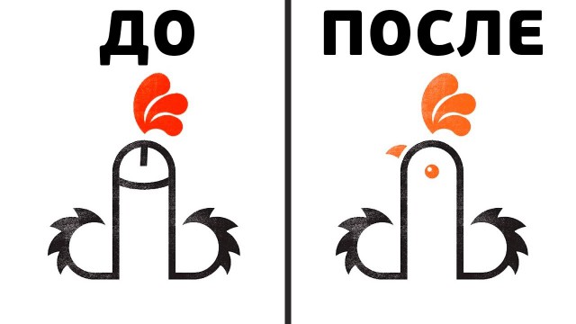 Новые работы от студии Лебедева