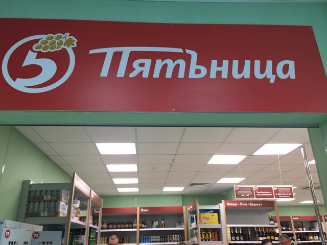 Немного картинок на сегодня