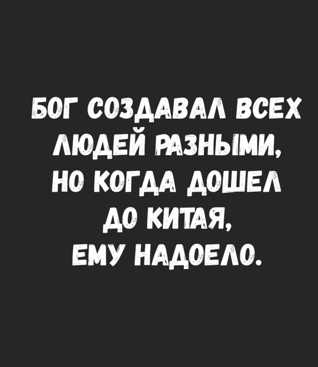 Немного картинок в это воскресенье