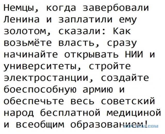 Ульяновск увековечил своего палача