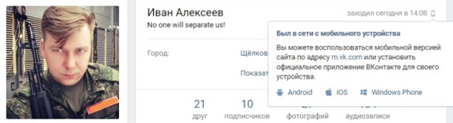 Вопрос к ЯПу. Оказывался ли кто из вас в чужом городе без средств?