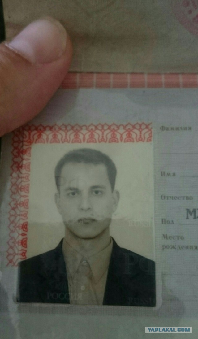 Bellingcat деанонимизировали второго участника отравления Скрипалей