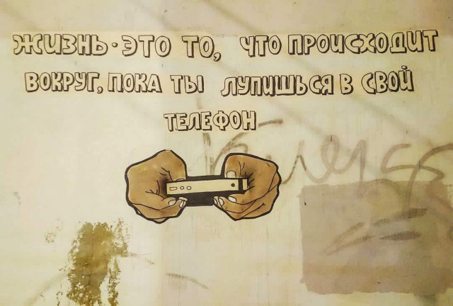 НестандART v. 31.0