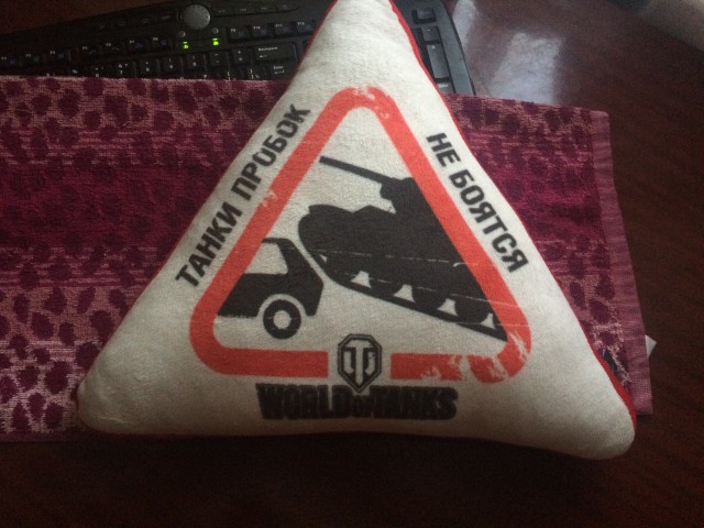 Wargaming 55