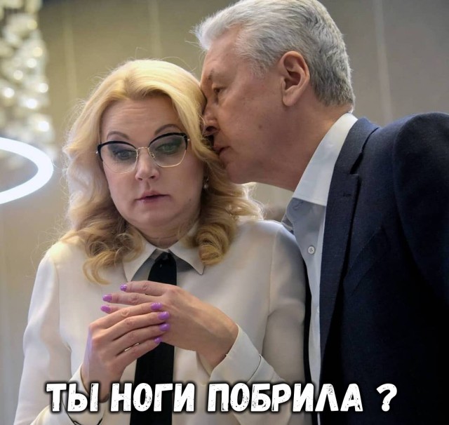 Собянин назвал «огромным» доход Москвы от мигрантов в 2018 году