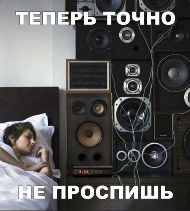 Прикольные картинки абавсём