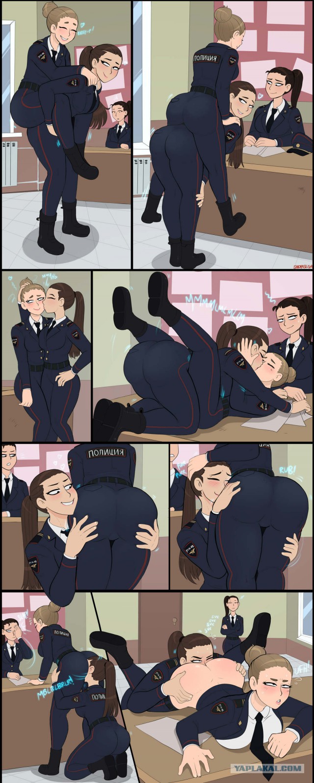 Police woman rule 34