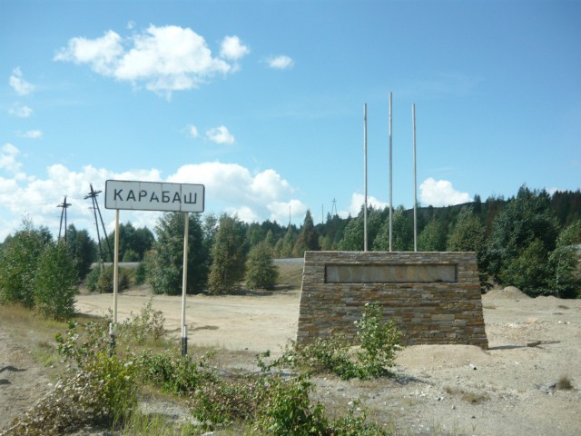 Про геральдику