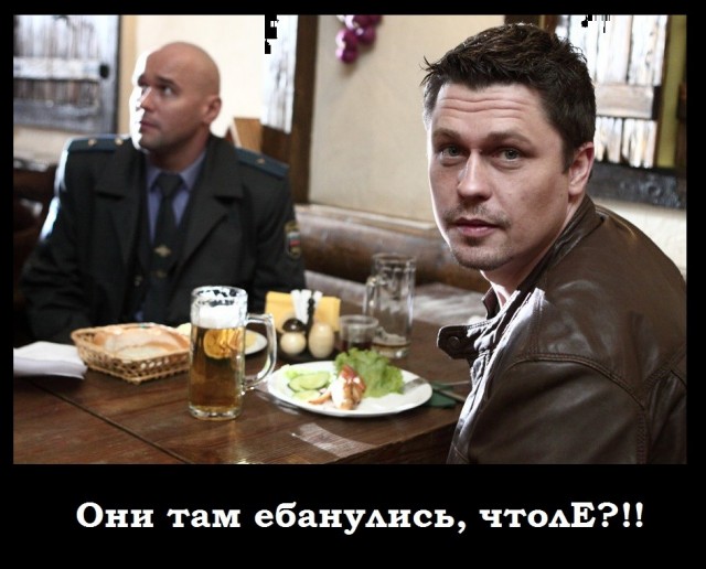 Актера «Современника» арестовали за съемки в форме сотрудника ГИБДД