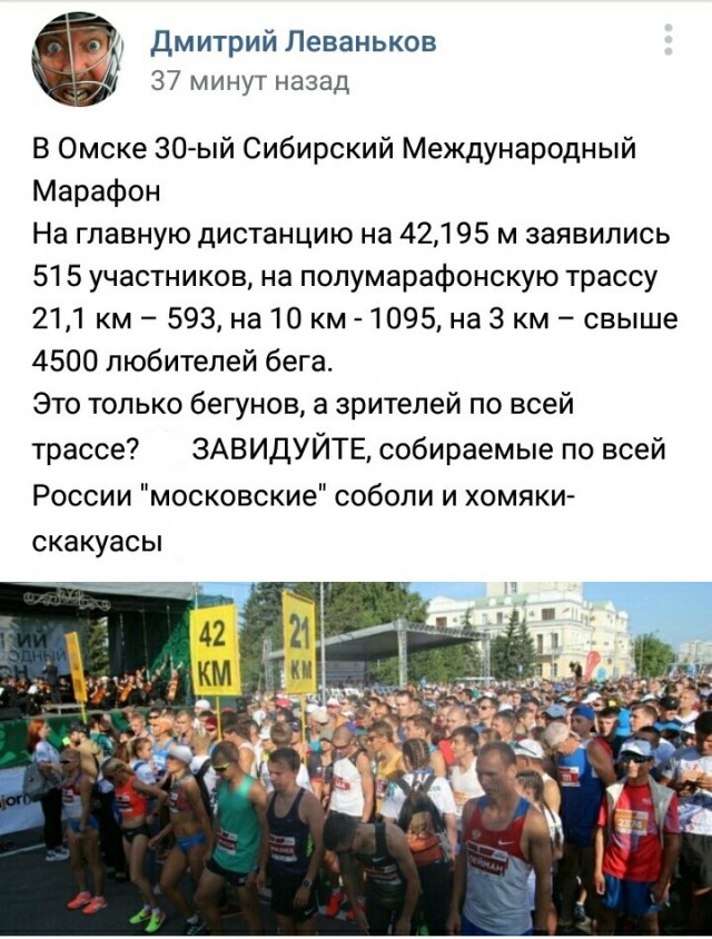 До Москвы мы конечно не дотягивем, до Питера тоже